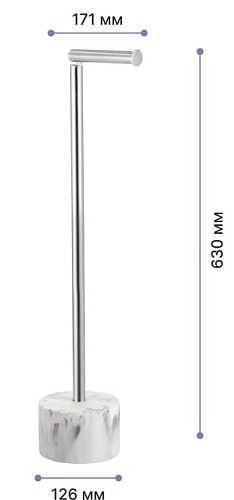 Стойка WHITE MARBLE для туалетной бумаги на 4 рулона FORA FOR-ST-63WT купить