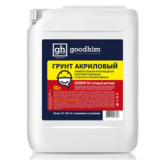Грунтовка акриловая GOODHIM GU готовый раствор 73161 10 л купить