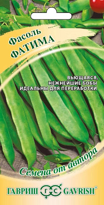 Семена Фасоль Фатима  5г 1999945224 ГАВРИШ купить