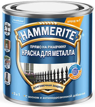 Грунт-эмаль по ржавчине Hammerite 3в1 молотковая Салатовая (0.25л) купить