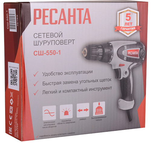 Дрель-шуруповерт Ресанта СШ-550-1 сетевой 550Вт 75/16/2 купить