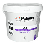 Краска фасадная силиконовая A1 SILIKONLU DUZ гладкая белая база Polisan 21A00102200 (15л)