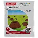 Кротомет, Г пакет 75г Август Кротомет, Г пакет 75г Август