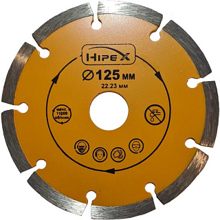 Диск алмазный сегментный 888 Hipex 6881721 125*1.9*22мм купить