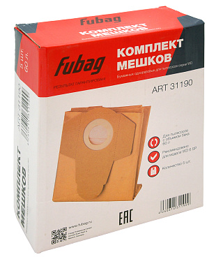 Комплект мешков одноразовых 60 л для пылесосов серии WD 6SP FUBAG 31190 купить