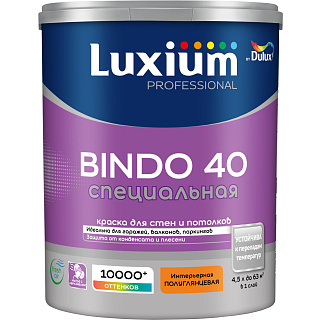 Краска для стен и потолков Professional Bindo 40 полуглянцевая белая база BW Luxium 50035248(4.5л) купить