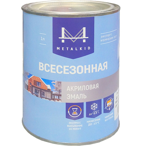 Эмаль акриловая Металкид Всесезонная 1л RAL 1023 желтый (0.9кг) купить