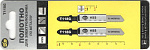 Пилка для лобзика T118G 888(6581000) Пилка для лобзика T118G 888(6581000)