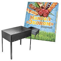 Мангал Эконом 400*250*140 182487