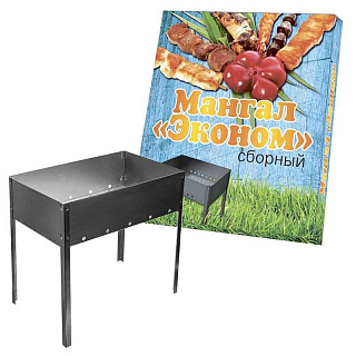 Мангал Эконом 400*250*140 182487 купить