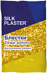 Блестки SILK PLASTER золотые точки 10 гр. Блестки SILK PLASTER золотые точки 10 гр.