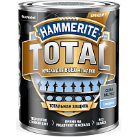 Краска для металла Hammerite Total глянцевая серый RAL7042 (0.75л)