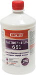 Смесевой растворитель Р-651 0.86л Микстон Смесевой растворитель Р-651 0.86л Микстон