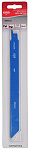 Пилка (полотно) для сабельной пилы Elitech S1122HF (2шт), BIM, 210мм металл (1820.087600) Пилка (полотно) для сабельной пилы Elitech S1122HF (2шт), BIM, 210мм металл (1820.087600)