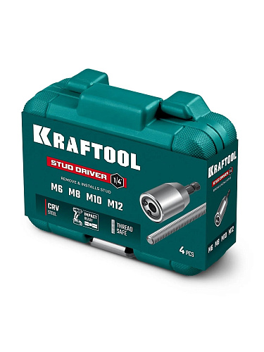Набор ударных шпильковертов М6, М8, М10, М12 STUD DRIVER 4 штуки KRAFTOOL 26199 купить
