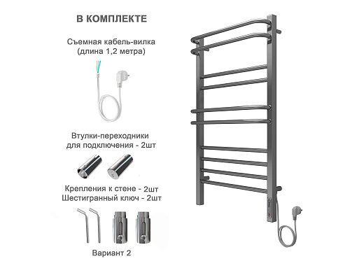 Полотенцесушитель Бетта П электрический (quick touch) 500*900мм  Aquatek AQ EL KRC1090CH купить