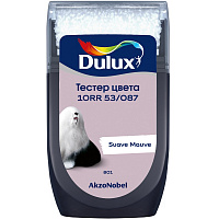 Тестер колеровки Dulux матовый 10RR 53/087 Suave Mauve 