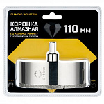 Коронка алмазая по керамограниту Diamond Industrial ф110 мм (в сборе) мокр рез хв.-3 гр. (DIDCSC110) Коронка алмазая по керамограниту Diamond Industrial ф110 мм (в сборе) мокр рез хв.-3 гр. (DIDCSC110)