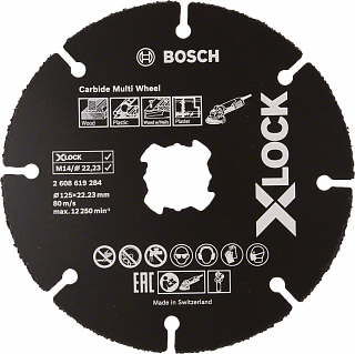 Диск твердосплавный многофункциональный Bosch X-LOCK для УШМ 125*22*1мм 2608619284 купить