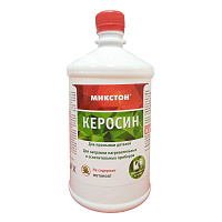 Керосин Микстон (0.62кг)