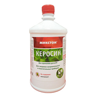 Керосин Микстон (0.62кг) купить