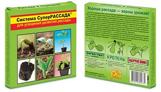 Удобрение Система Супер Рассада (3 в 1) купить
