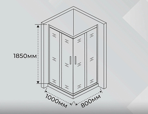 Ограждение душевое Iris-CR-1000*800-C-Chrome Г-образное стекло прозрачное 1000*800*1850 хром SANTREK AQUA 338802 купить
