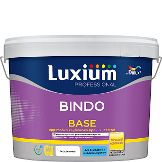 Грунтовка глубокого проникновения универсальная Luxium by Dulux Prof Bindo Base (9л) купить