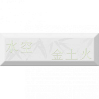 Вставка Japan Tea 04 D 10*30 см, Absolut Keramika