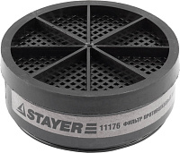 Фильтр для респиратора Stayer А1 для HF-6000 11176