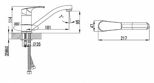 Кухонный смеситель Zenta Аттиво Z1101 купить