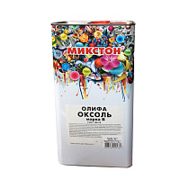 ОЛИФА ОКСОЛЬ  "Кетон"