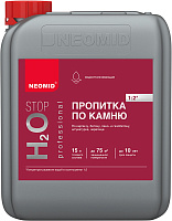 Пропитка по камню NEOMID H2O STOP концентрат 5 л