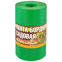 Лента бордюрная садовая "Классика"ЭКО38ПС зеленая 