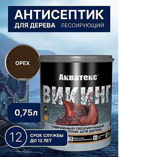 Антисептик гибридный лессирующий ВИКИНГ орех Акватекс (0.75л) купить