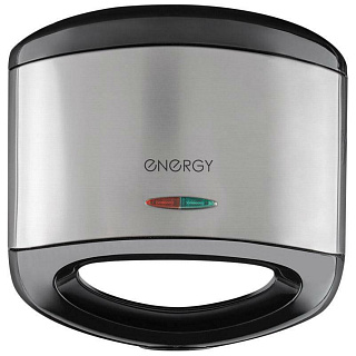 Сэндвич-гриль EN-281 800Вт ENERGY 105368 купить