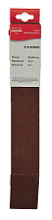 Лента шлифовальная ELITECH 50*686мм P100 (3шт) для станка СТ 3015СЛ (1110.004800)