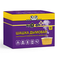 Шашка дымовая NADZOR 50гр DUM124