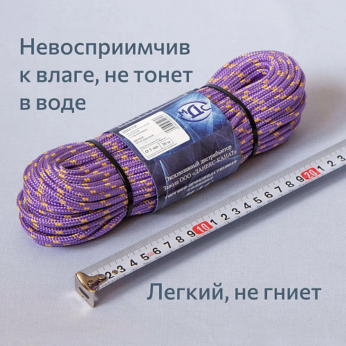 Шнур полипропиленовый плетеный (канат) d 5мм*30м 16прядный МДС 00-00000095 купить