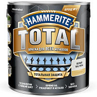 Краска для металла Hammerite Total матовая белая RAL 9016 (2.2л)