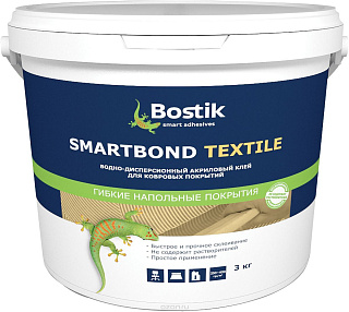 Клей для ковролина Bostik Smartbond Textile - 3 кг купить