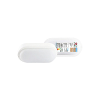 Светильник ДПП 3801 овал  SQ0366-0150 18Вт  6500К 196*97*52 IP65