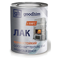 Лак термостойкий для камня GOODHIM TEXTURE 550 57724 (0.8л) 