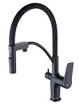 Смеситель для кухни с гибким изливом и с подключением к фильтру Lemark Bronx LM3761BL черный