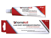 Клей холодная сварка с иглой для нанесения Homakoll S401