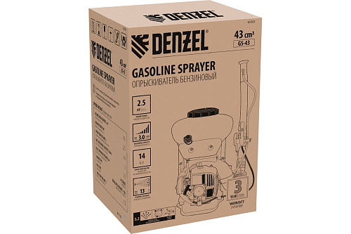Опрыскиватель бензиновый Denzel GS-43 43см3 бак 14л 65301 купить