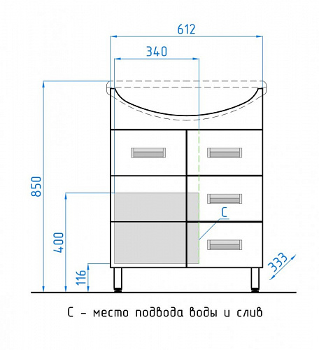 Тумба Ирис 65 с умывальником Стелла 65 белая Style Line ЛС-00000016 купить