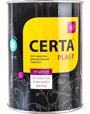 Эмаль CERTA-PLAST по металлу, бетону, железу, цветным металлам и их сплавам 150°С медь (0.8кг) купить