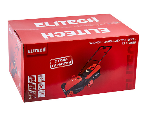 Газонокосилка электрическая Elitech ГЭ 1638ТК (корпус-композит) 1600Вт 3 режима 38см 25-75мм травосб. 35л (E1601.024.00) купить
