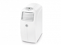 Кондиционер мобильный Ballu Smart Pro до 43м2 белый BPAC-16 CE